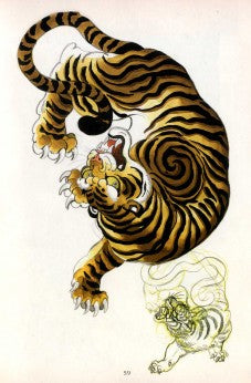 Alix Ge - Cats