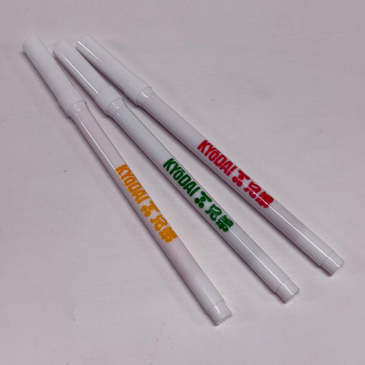 KYODAI スキンマーカー・柔らかい先端