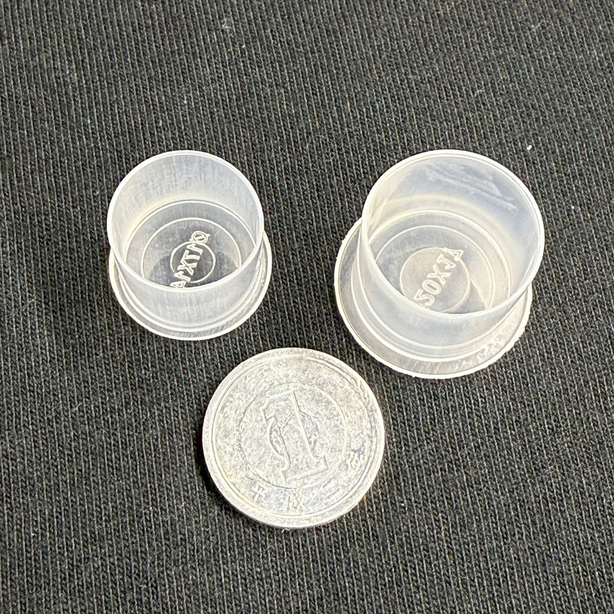 Superay Sterile Cup