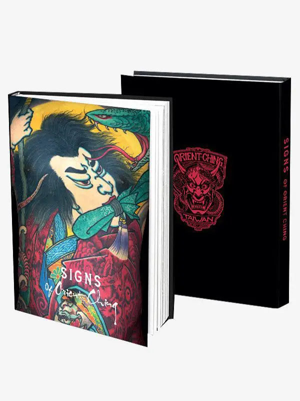 Signs of Orient Ching – Wizard T.S オンライン