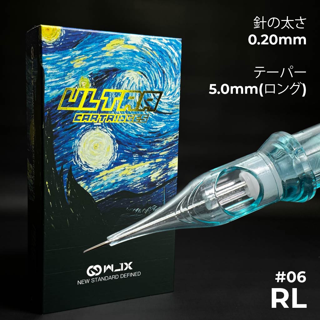 タトゥーマシン　針ジグ　もんもん Ultra - 0.20mm - スジ針 - ロングテーパー – Wizard T.S オンライン