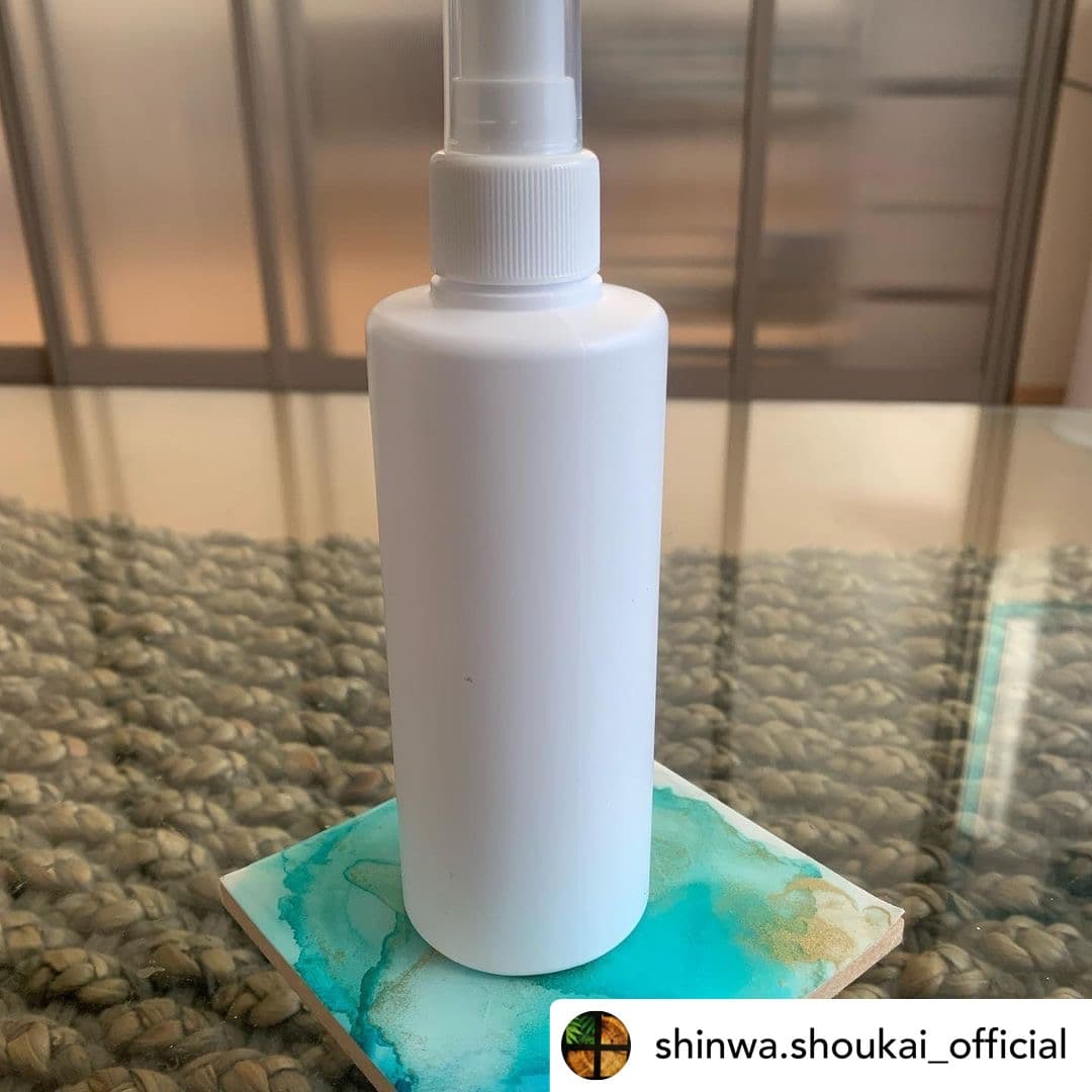 Ganesha 86 | Hydrogenated Chlorine Dioxide