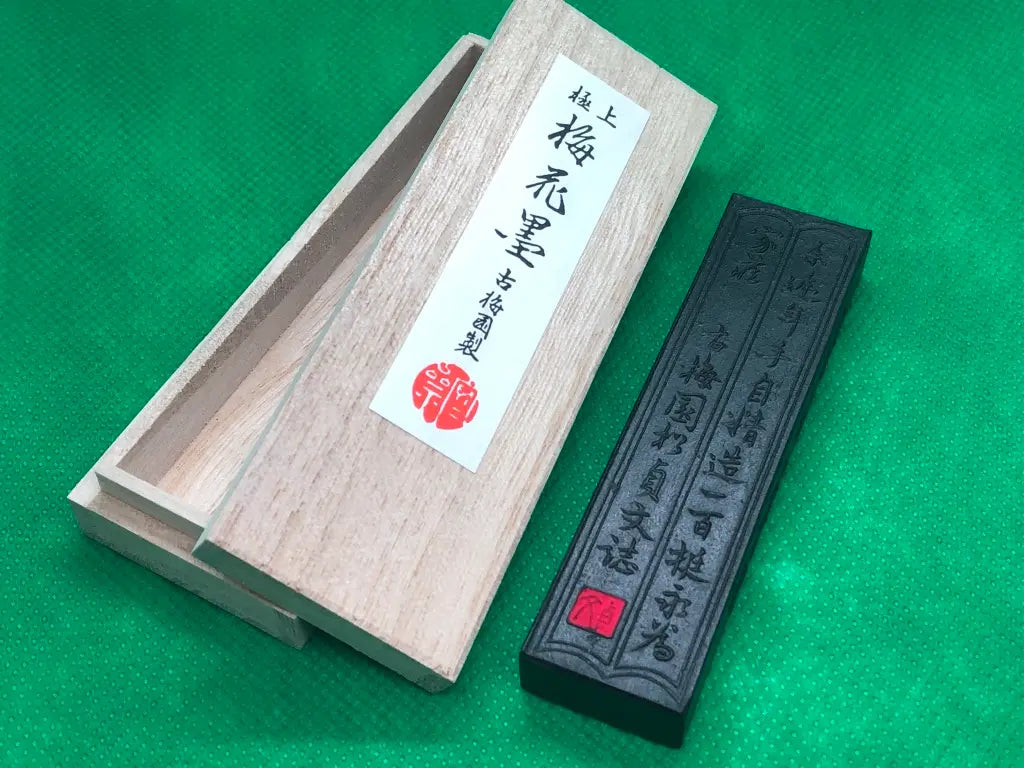 Sumi Baikaboku (Ink Stick)