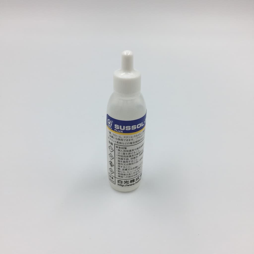 Flux (Made in Japan)