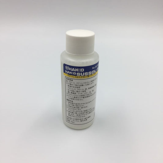 フラックス (日本製)