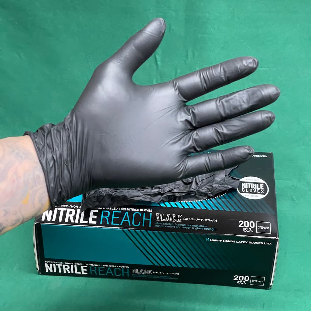 Nitrile Leach Black Gloves (Pack of 200)