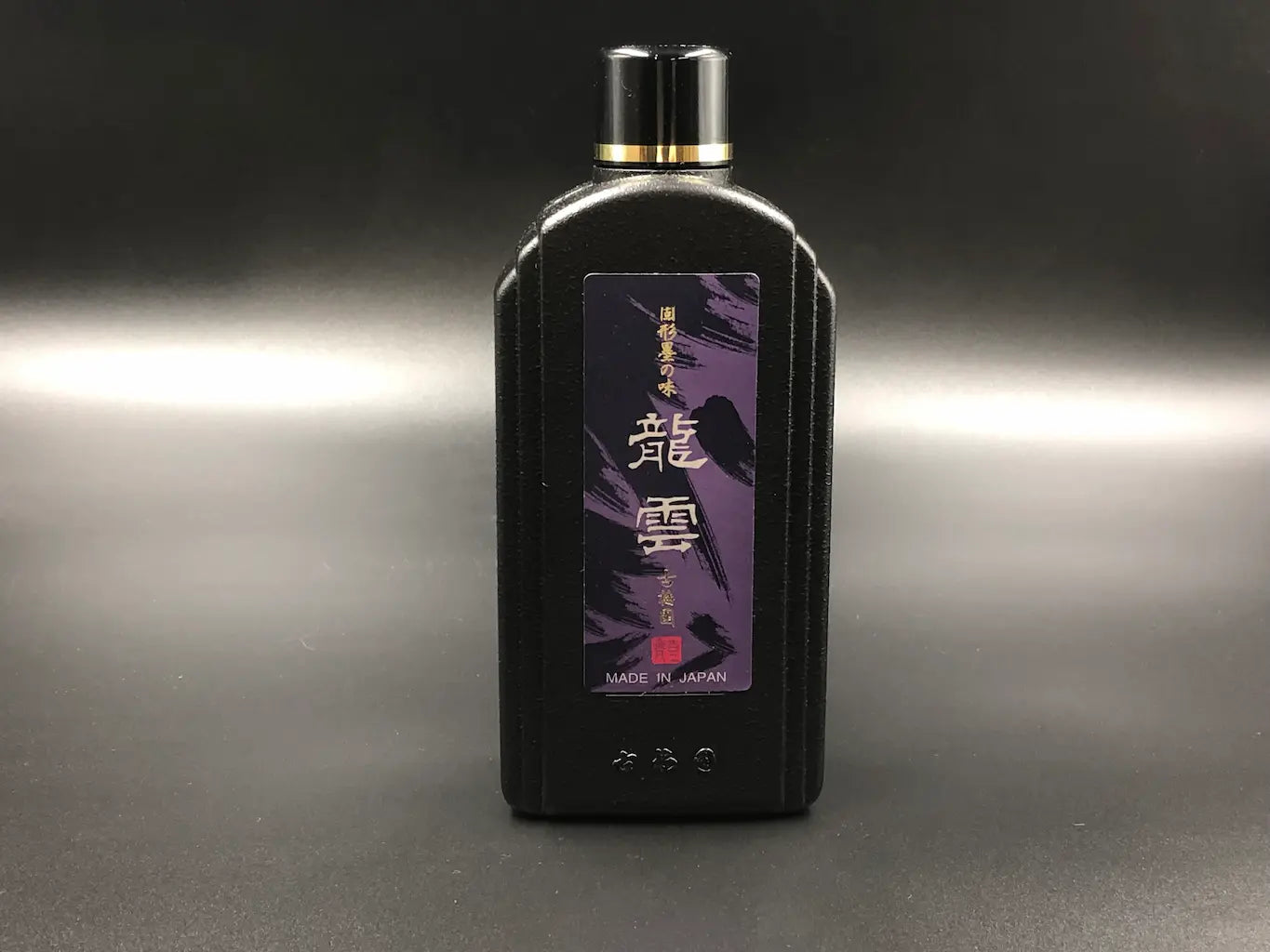 Sumi Ryuun (Japanese Ink)