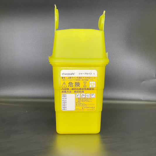 Sharp Safe Container