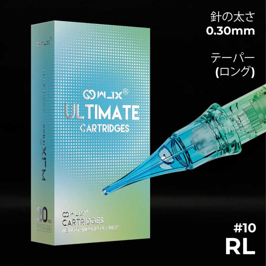 Ultimate - 0.30mm - Liner - Long Taper