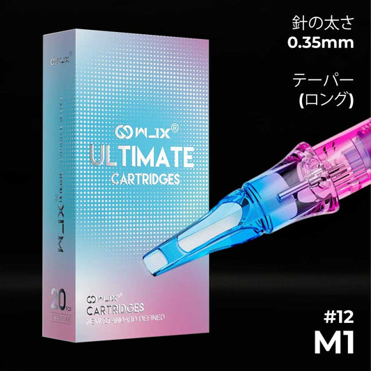Ultimate - 0.35mm - マグナム - 平 - ロングテーパー
