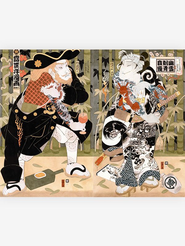 The Visionary Soul of Edo Horihiro – Wizard T.S オンライン