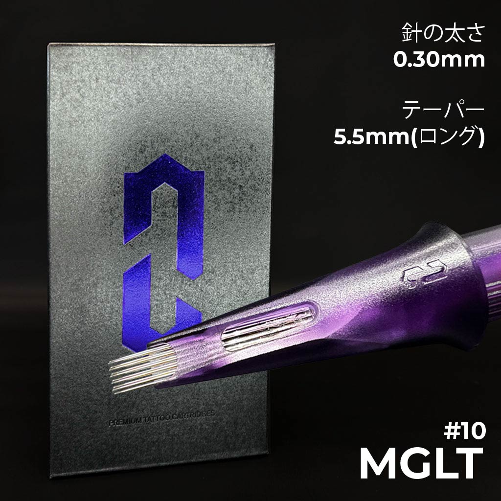 Revolution - 0.30mm - マグナム - ストレート - ロングテーパー