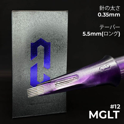 Revolution - 0.35mm - マグナム - ストレート - ロングテーパー