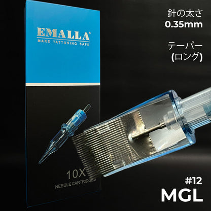Eliot - 0.35mm - ビグマグナム - 平 - ロングテーパー