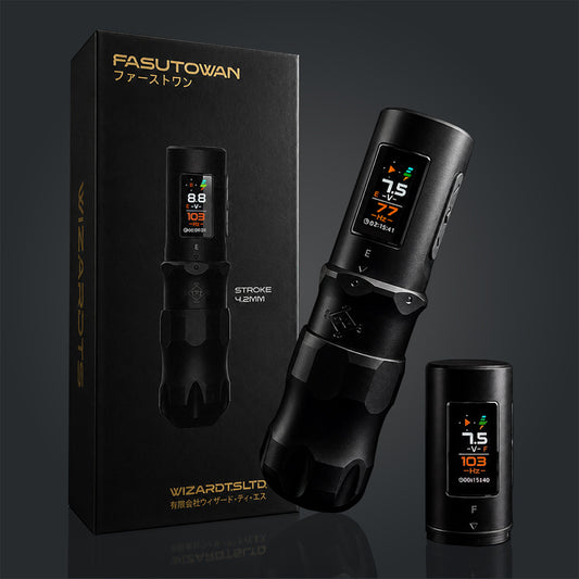 FASUTOWAN