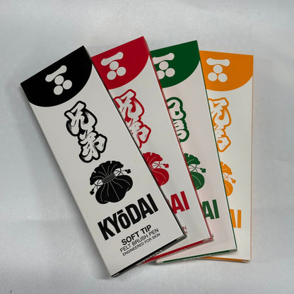 Kyoday Skin Marker Soft Tip