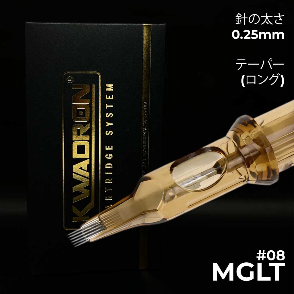 Wizard T.S Online Shop - 日本一タトゥーサプライヤー – Wizard T.S