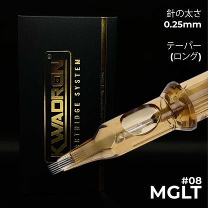 Kwadron - 0.25mm - マグナム - ストレート - ロングテーパー