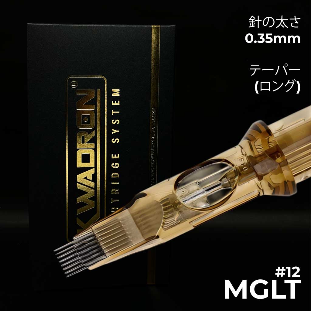 Kwadron - 0.35mm - マグナム - ストレート - ロングテーパー