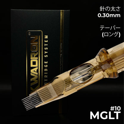 Kwadron - 0.30mm - Magnum - Straight - Long Taper