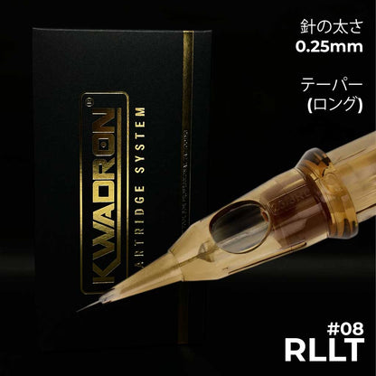 Kwadron - 0.25mm - Liner - Long Taper