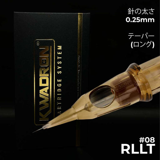 Kwadron - 0.25mm - スジ針 - ロングテーパー