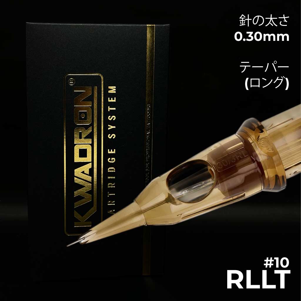 Kwadron - 0.30mm - Liner - Long Taper