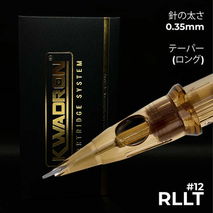 Kwadron - 0.35mm - Liner - Long Taper