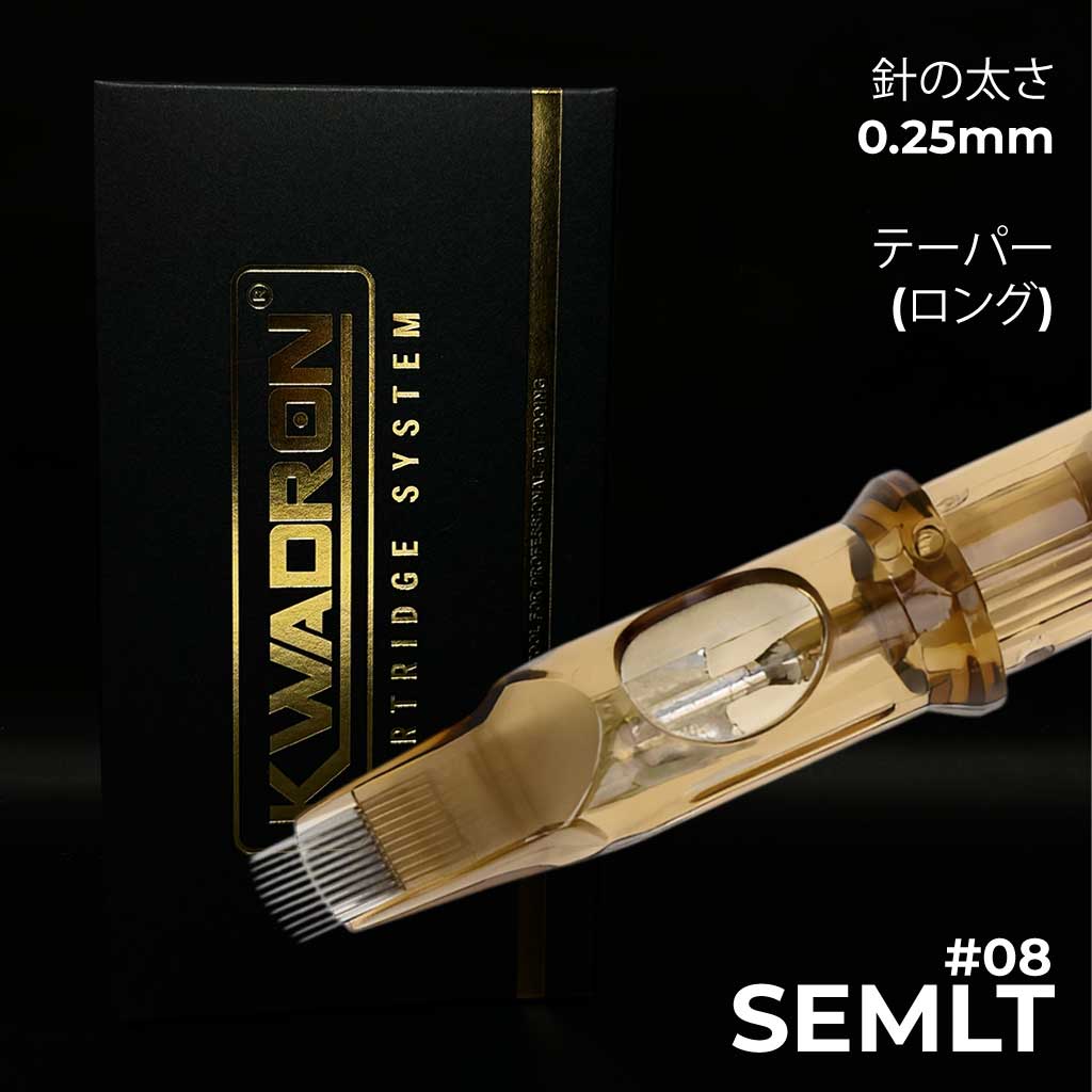 Wizard T.S Online Shop - 日本一タトゥーサプライヤー – Wizard T.S