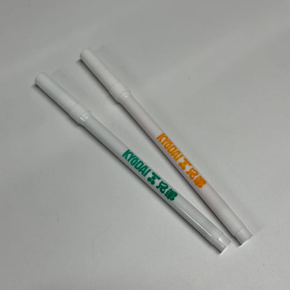 Kyoday Skin Marker Soft Tip