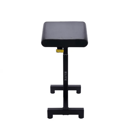 ELITE Multifunction Arm Rest - H Base