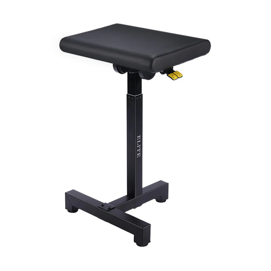 ELITE Multifunction Arm Rest - T BASE