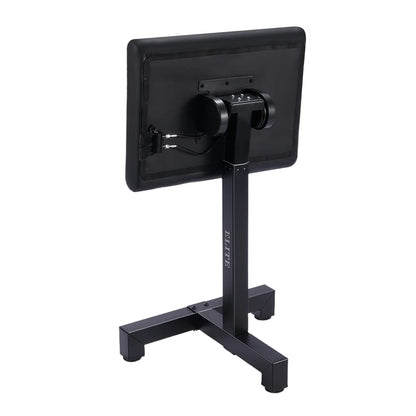 ELITE Multifunction Arm Rest - T BASE