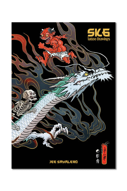 SK6 – SketchBook 6 by Jee Sayalero