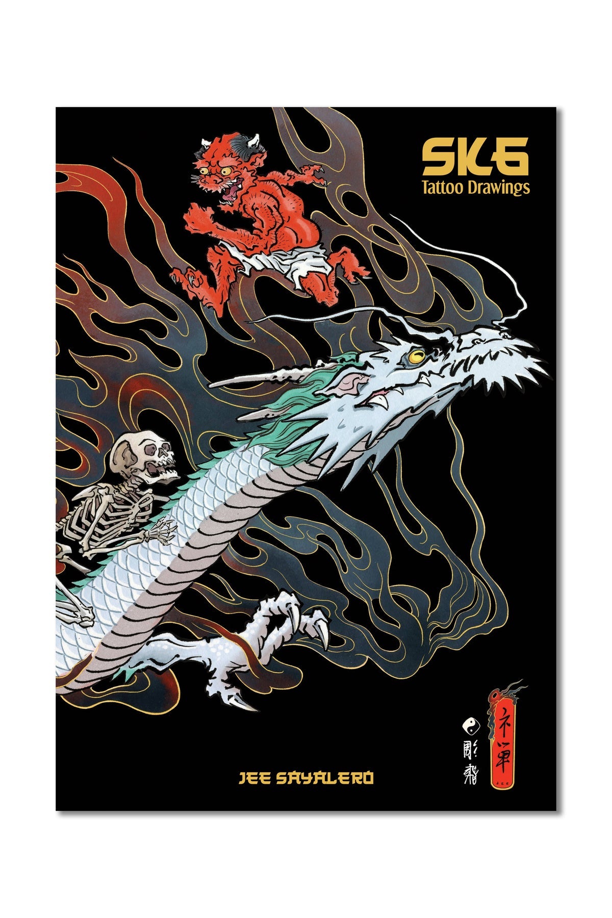 SK6 – SketchBook 6 by Jee Sayalero
