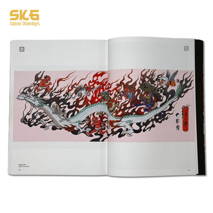 SK6 – SketchBook 6 by Jee Sayalero
