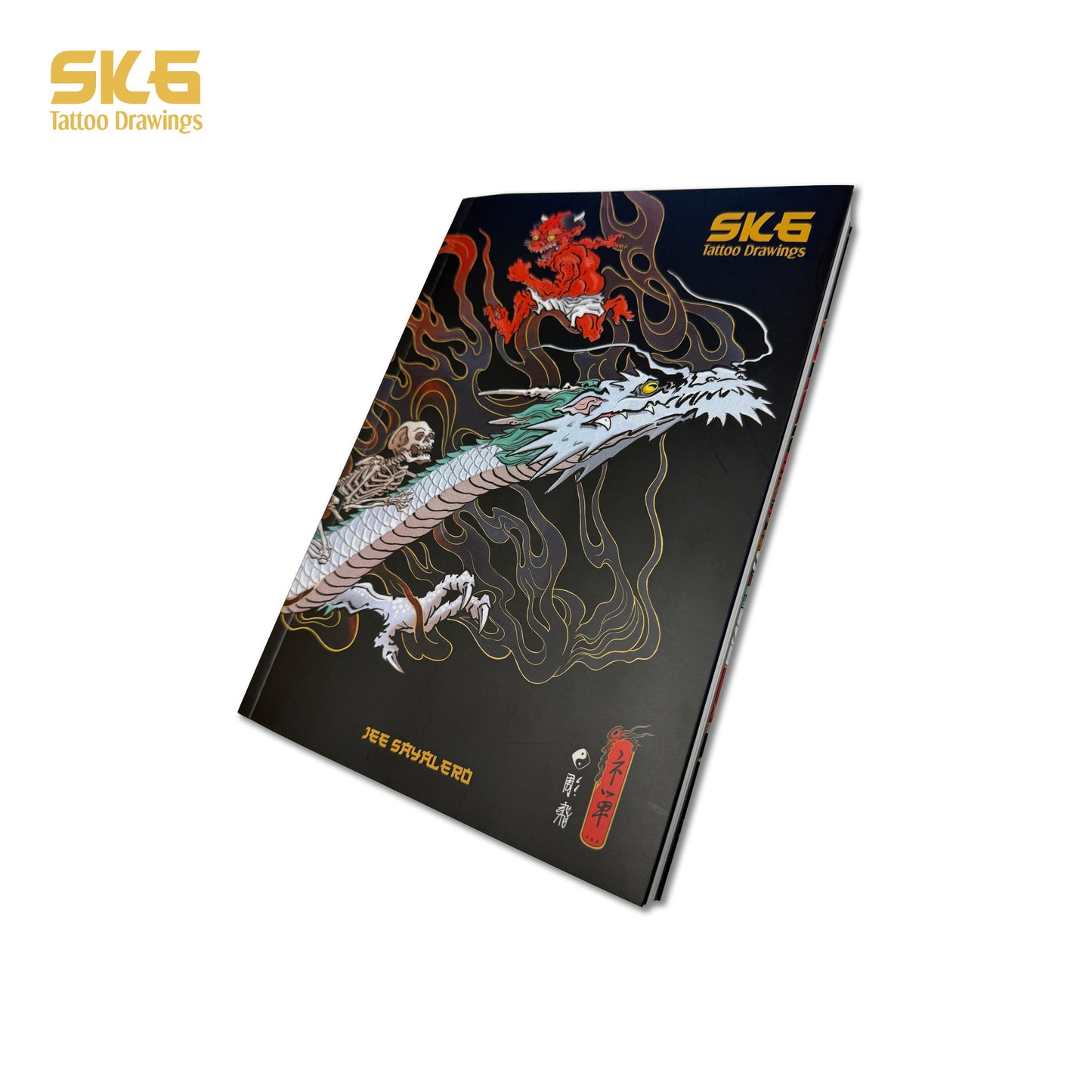 SK6 – SketchBook 6 by Jee Sayalero