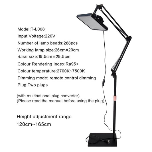 LEDスタンドライト