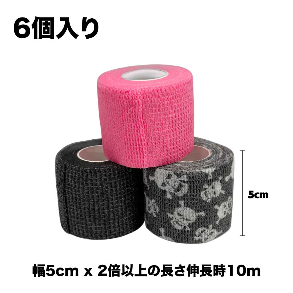 Wizard T.S Online Shop - 日本一タトゥーサプライヤー – Wizard T.S