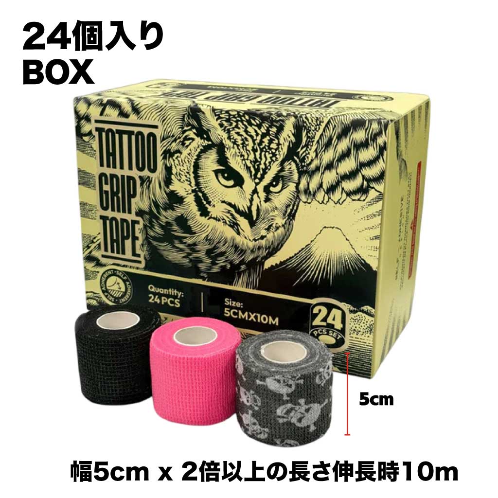 Wizard T.S Online Shop - 日本一タトゥーサプライヤー – Wizard T.S