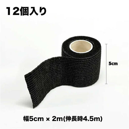 グリップ　カバー　テープ