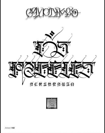 Letters To Live By Vol. 3