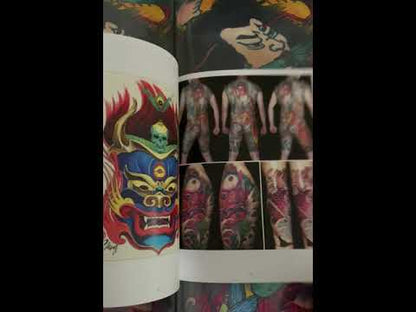 Signs of Orient Ching