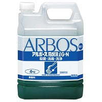 Arbos soap solution G-N (refill) 4Kg