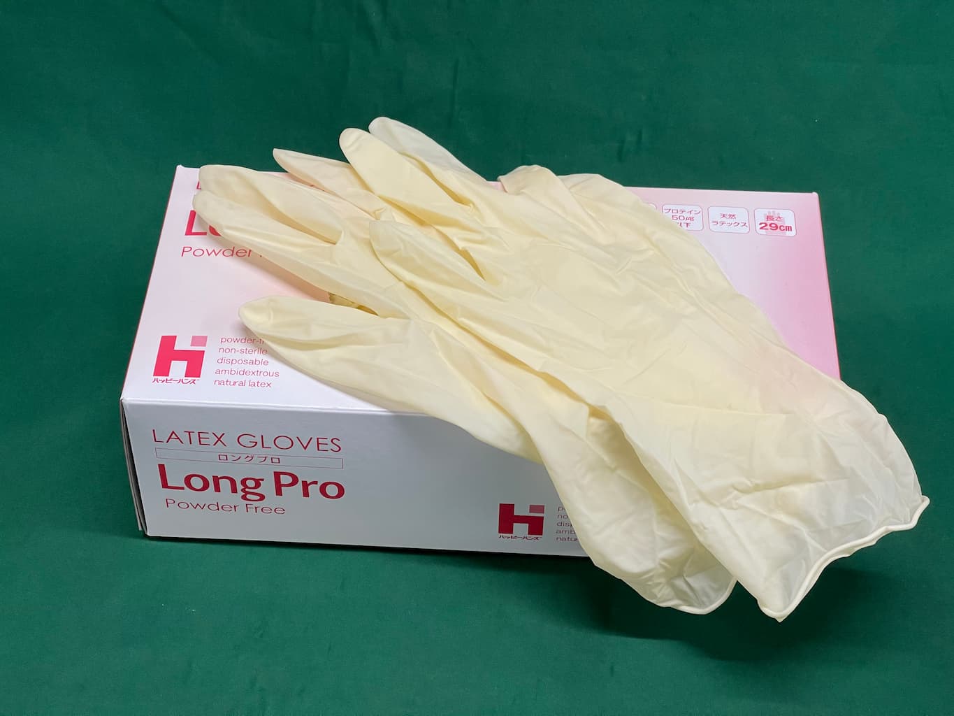 Long Pro Gloves