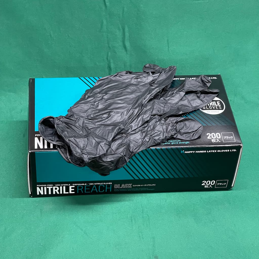 Nitrile Leach Black Gloves (Pack of 200)